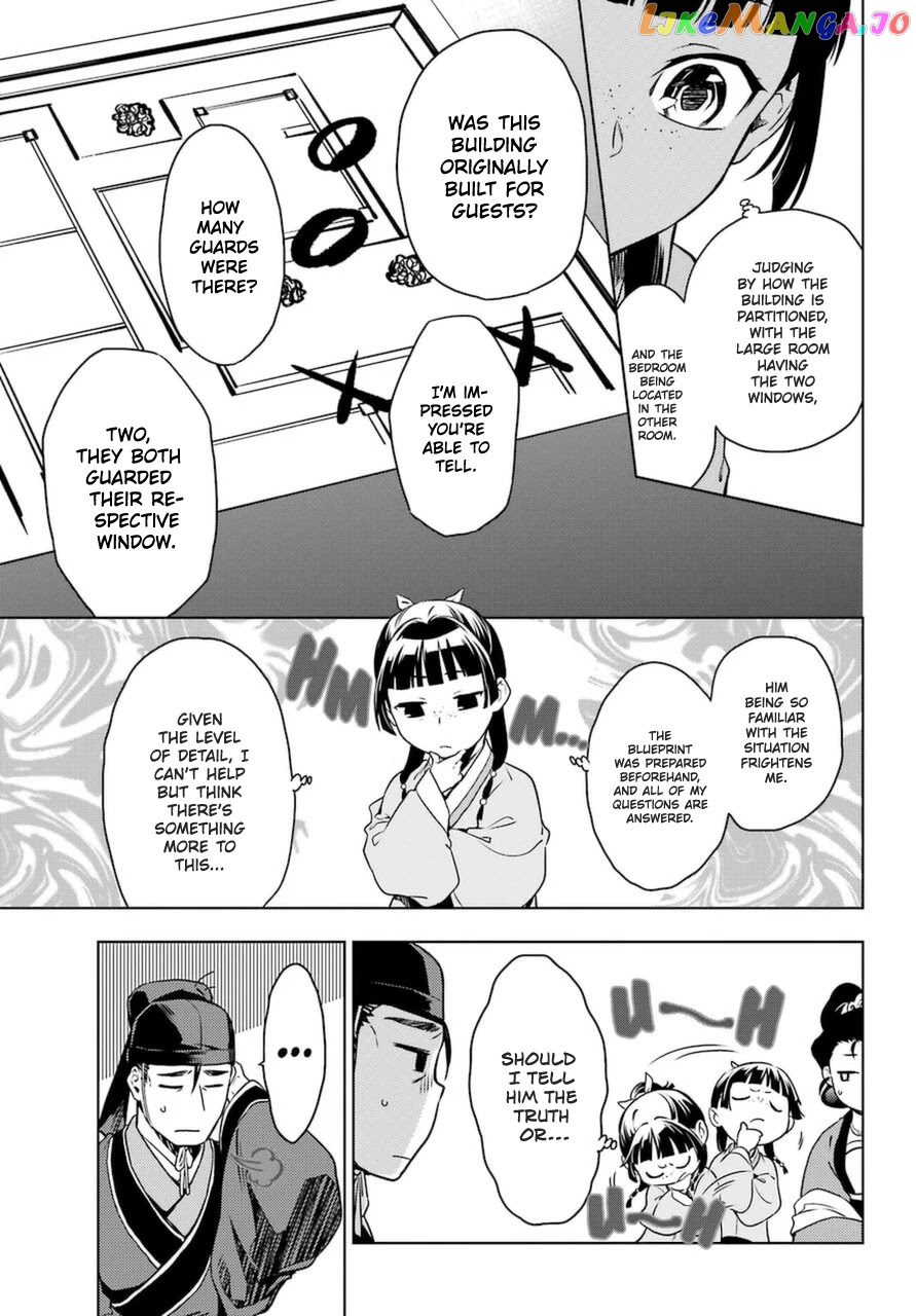 Kusuriya No Hitorigoto Chapter 46 image 15